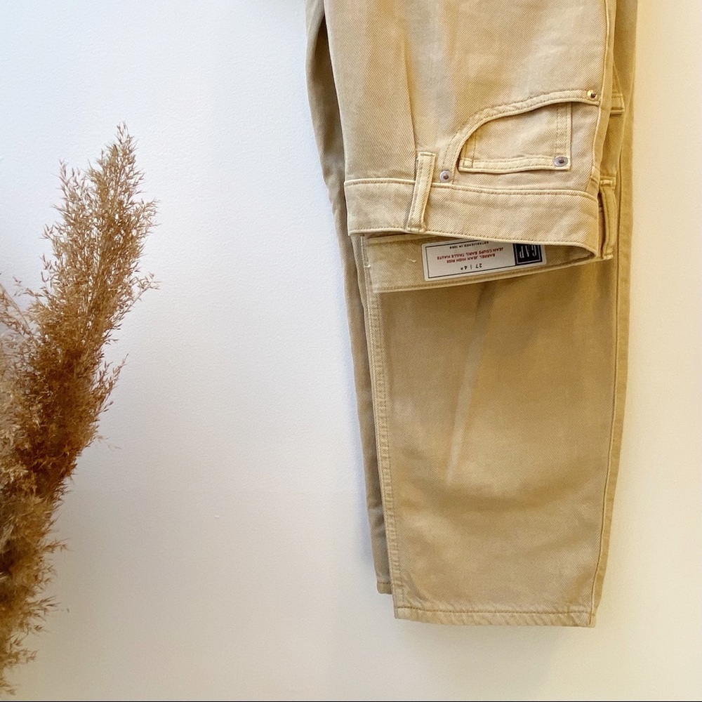 Gap High Rise Barrel Jeans
